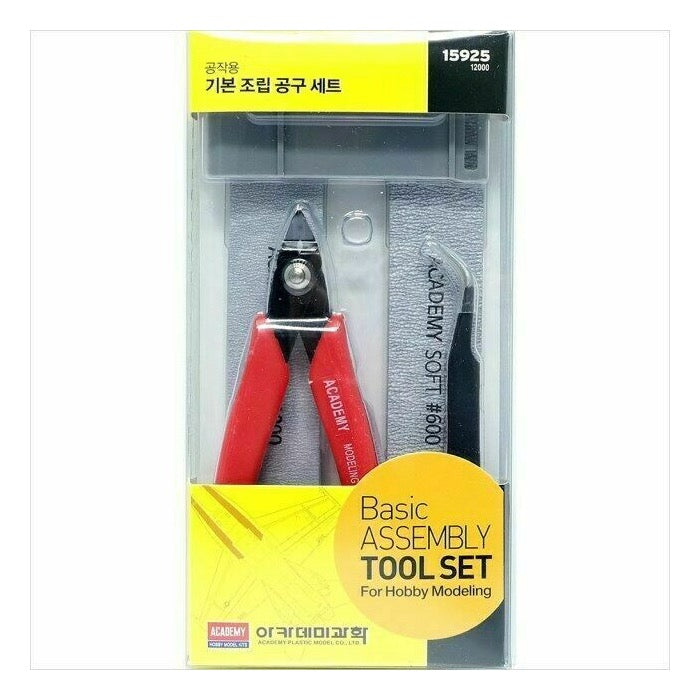 Academy 15925 Basic Assembly Tool Set for DIY Projects, Home Repairs & Automotive Maintenance - Essential Hand Tools for Woodworking, Furniture Assembly & Fixing Household Items