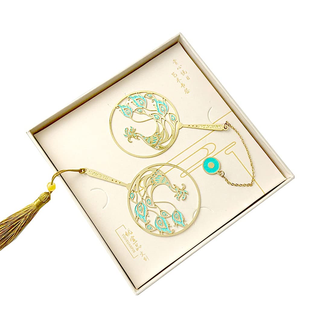 Peacock Flying Southeast Chinese Classical Metal Bookmark - Handcrafted Antique Bookmark for Students, Readers & Book Lovers | Perfect Gift for Birthday, Graduation & Bookworms | Elegant Reading Accessory for Novel Enthusiasts & Collectors