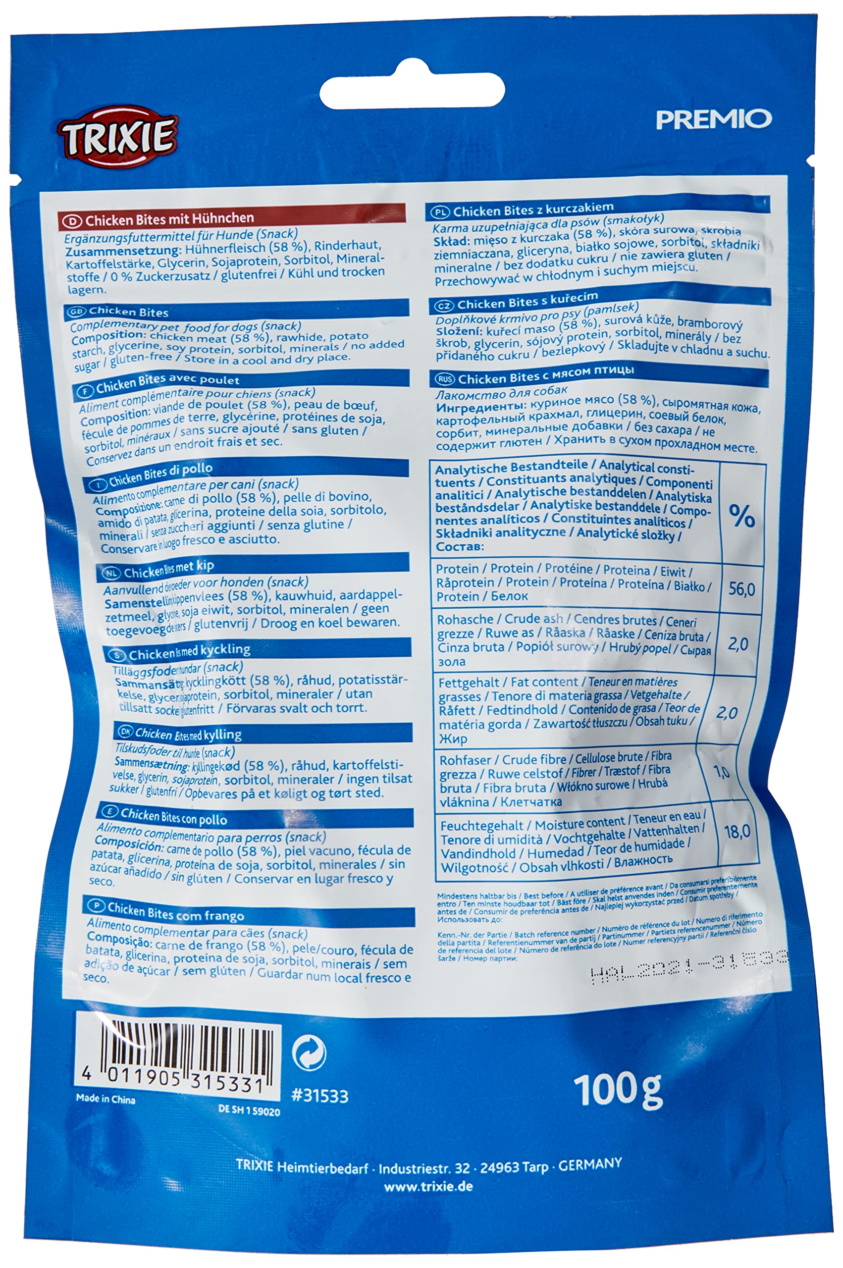 Premio Chicken Bites - 100g | Premium Breaded Chicken Snacks | Perfect for Parties, Appetizers & Quick Meals