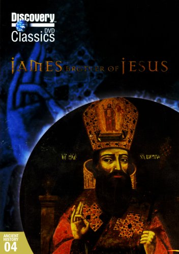 James: Brother of Jesus - Biblical Historical Figure for Christian Studies & Faith Exploration | Perfect for Bible Study, Sermon Preparation & Religious Education