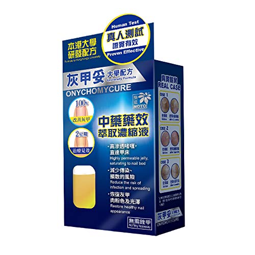 NOTO Onychomycure Strength Toenail Fungus Treatment - Repair Damaged & Renew Healthy Nails | Effective Foot Care Solution for Toenail Restoration | Perfect for Athletes, Swimmers & Daily Foot Maintenance (10ml)