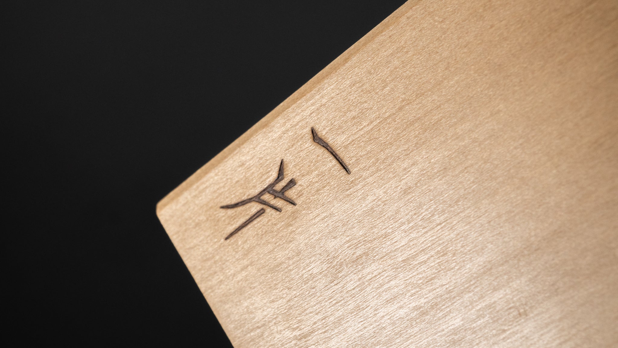 Hitohira WB Ho Wood Saya Bunka 180mm Japanese Kitchen Knife – 4.5mm Thick Blade, Classic Design for Professional Chefs & Home Cooking