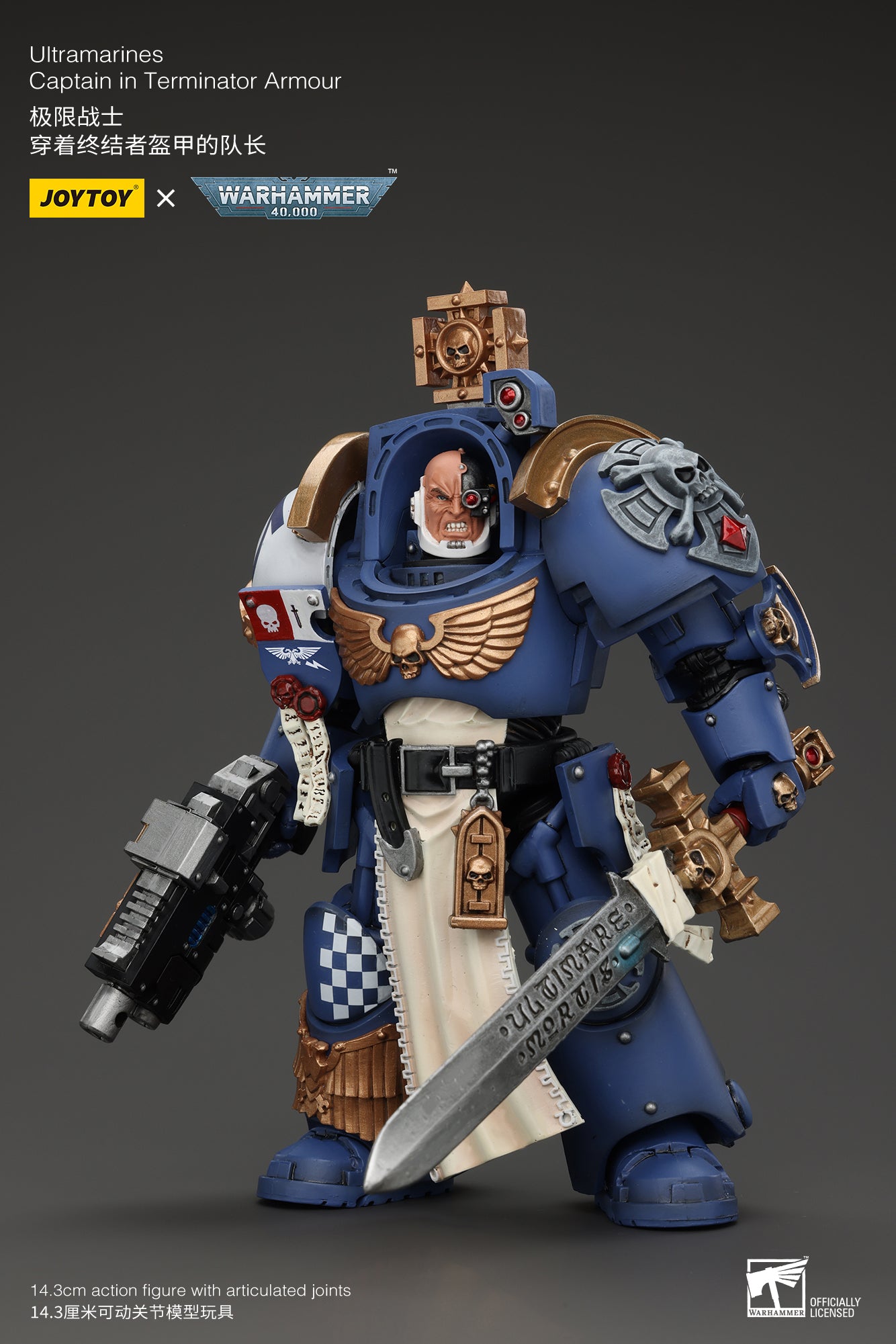 1/18 JOYTOY Warhammer 40K Ultramarines Captain Terminator Armor Action Figure - Collectible Miniature for Tabletop Gaming & Display