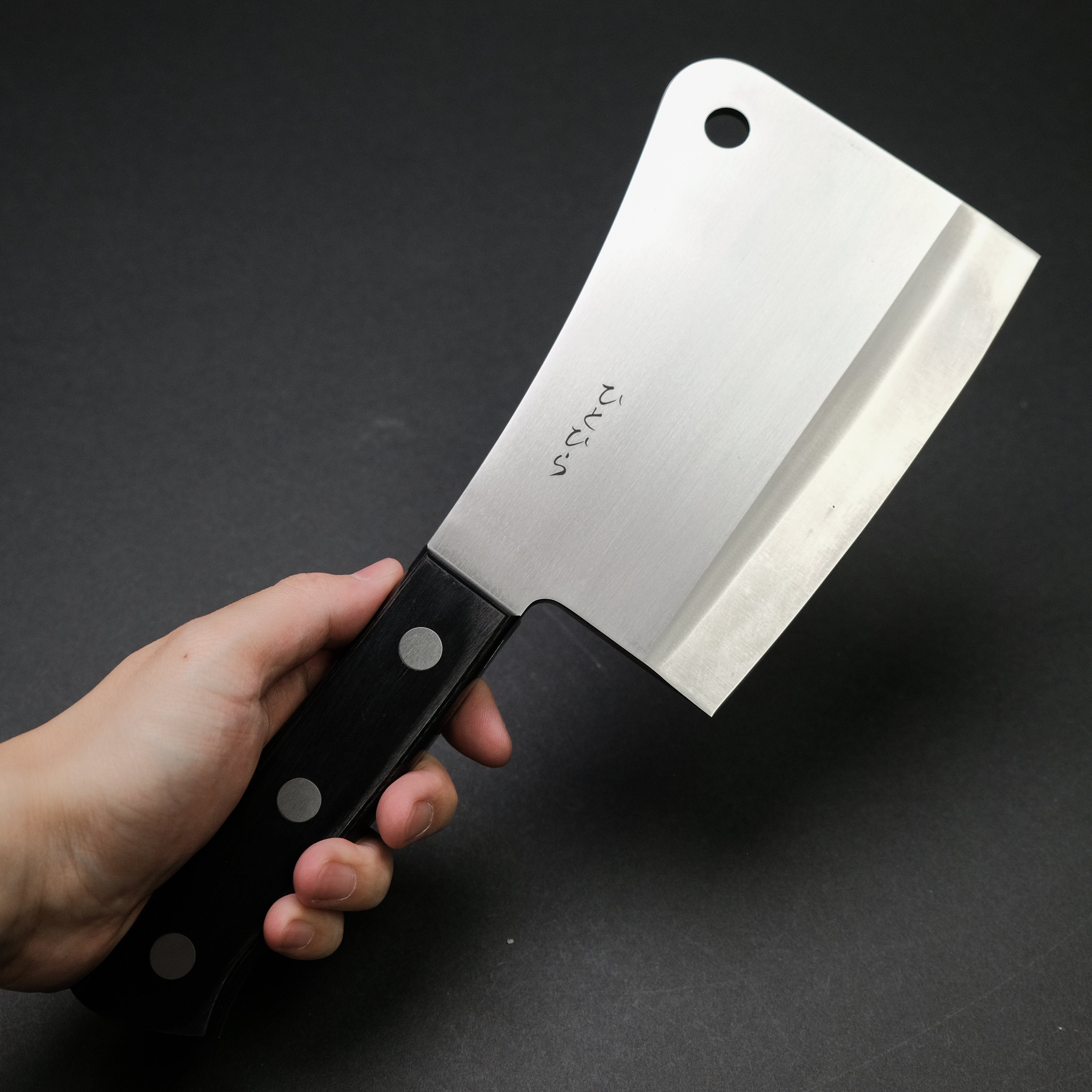 Hitohira Hiragana 160mm Japanese Chef Knife - Pakkawood Handle - Professional Kitchen Knife for Sushi, Vegetables & Meat Preparation