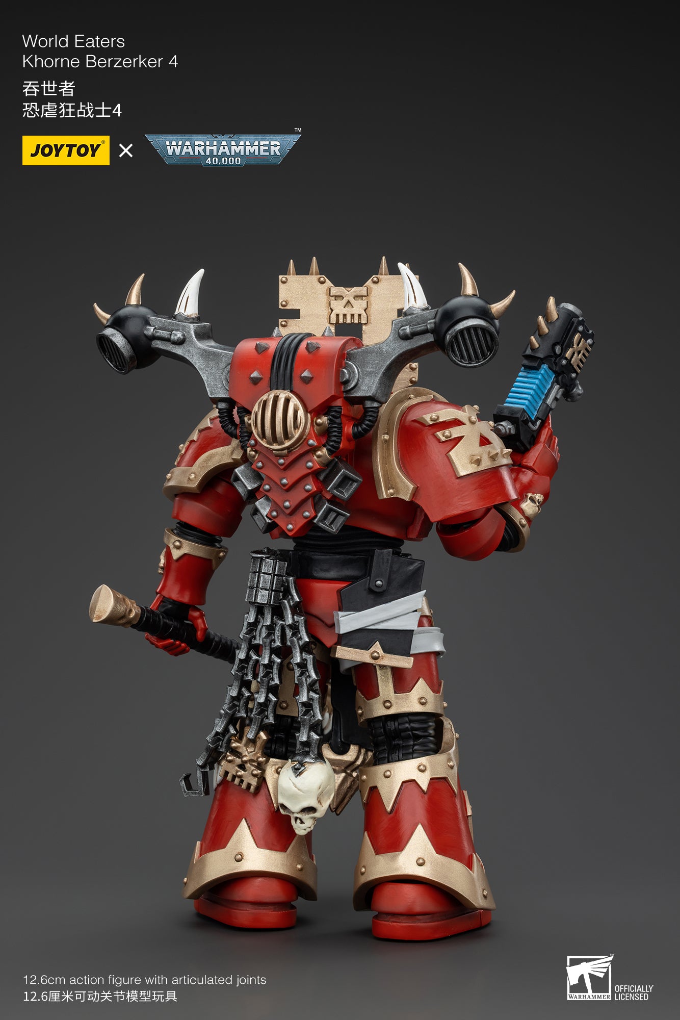 JOYTOY 1/18 Scale Warhammer 40K World Eaters Khorne Berzerker Action Figure - Collectible Miniature for Tabletop Gaming & Display