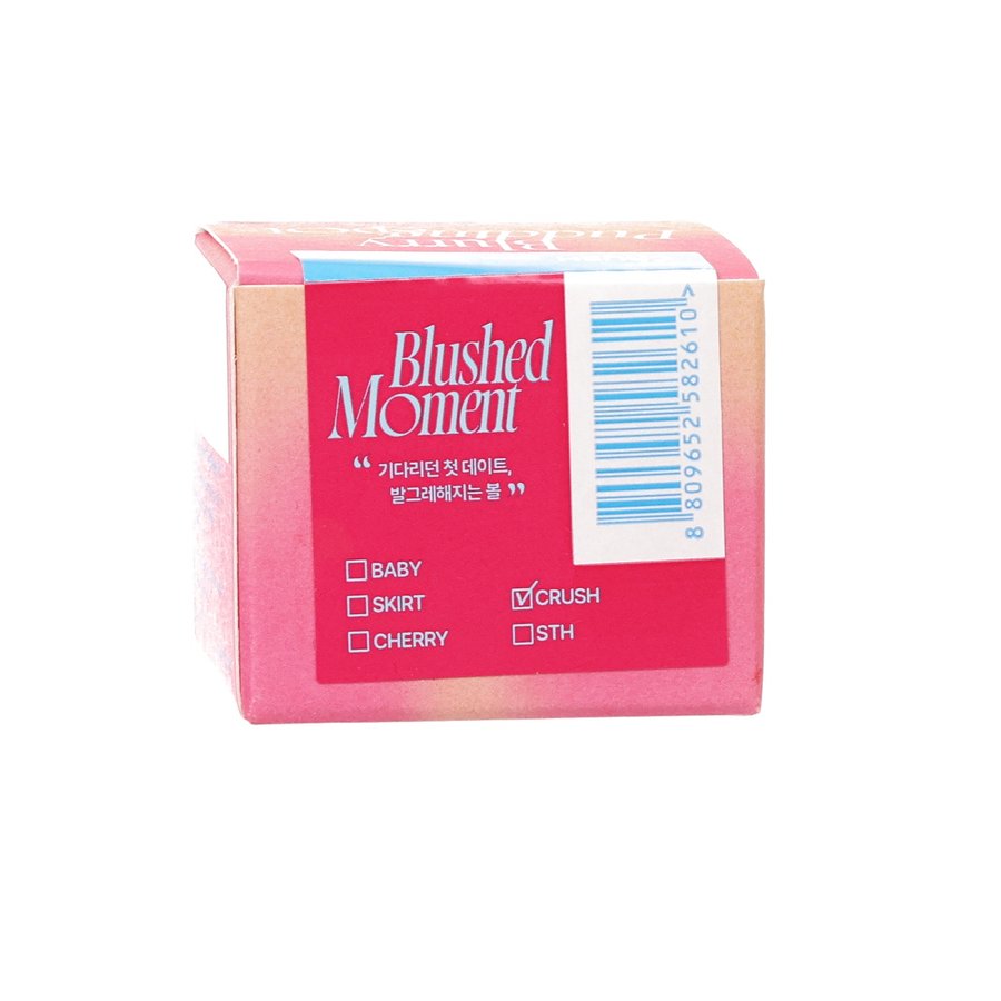 FWEE FWEE Lip & Cheek Blurring Pudding Pot Crush 5g - Natural Blush & Lip Tint for a Flawless Makeup Look | Perfect for Everyday Wear & Special Occasions
