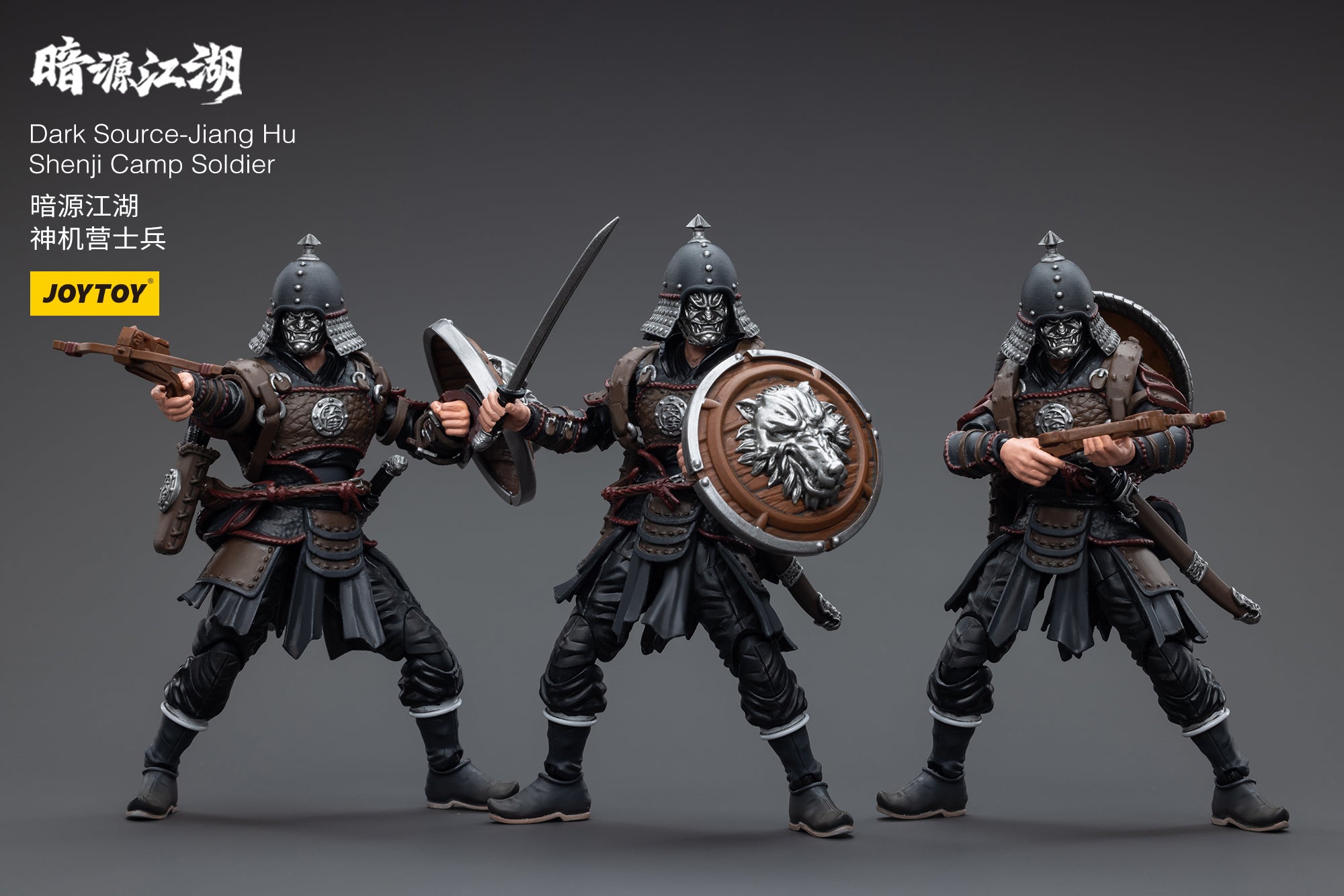 1/18 JOYTOY 3.75 Inch Action Figure - Dark Source Jiang Hu Shenji Camp Soldier Collectible Toy for Display & Play | Perfect for Collectors, Gifts & Diorama Scenes