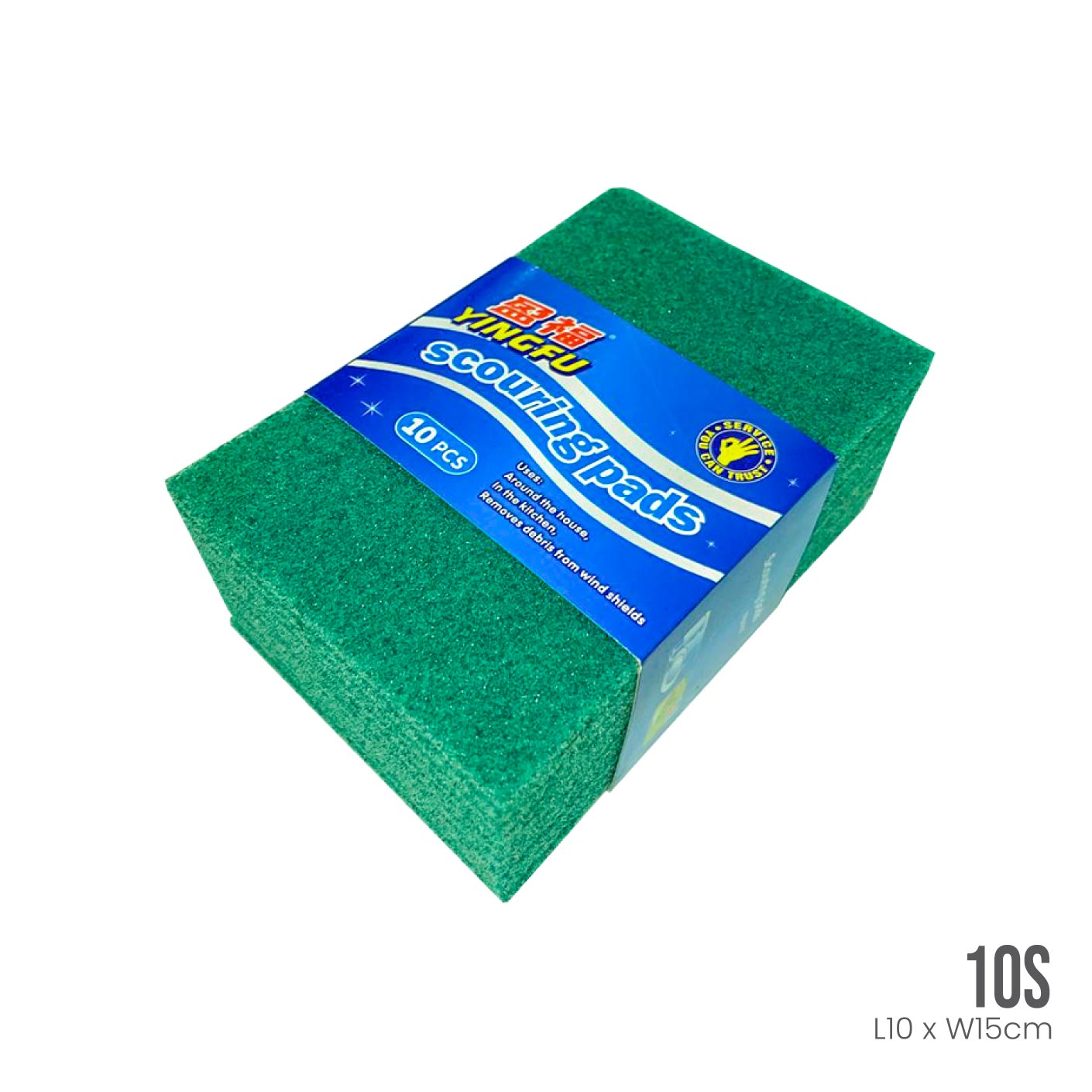 Heavy-Duty Green Scouring Pads - 10 Pack for Tough Cleaning - A0020 (HFH1036) - Perfect for Kitchen, Grill, Pots & Pans Cleaning