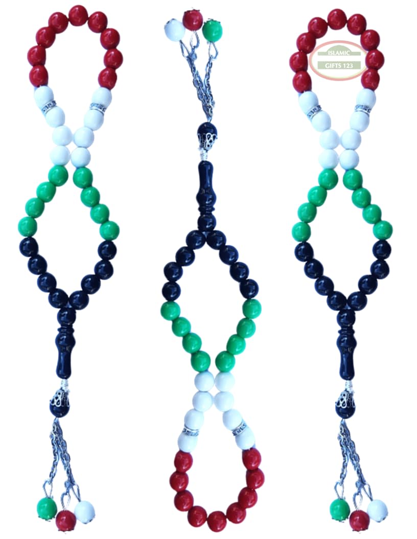 Palestine Flag Prayer Beads - 48 Pcs Islamic Tasbeeh Rosary Necklace for Muslim Prayer, Quran Study, Ramadan Gifts, Wedding Favors | Jerusalem, Dome of the Rock Inspired Islamic Accessories for Men & Women