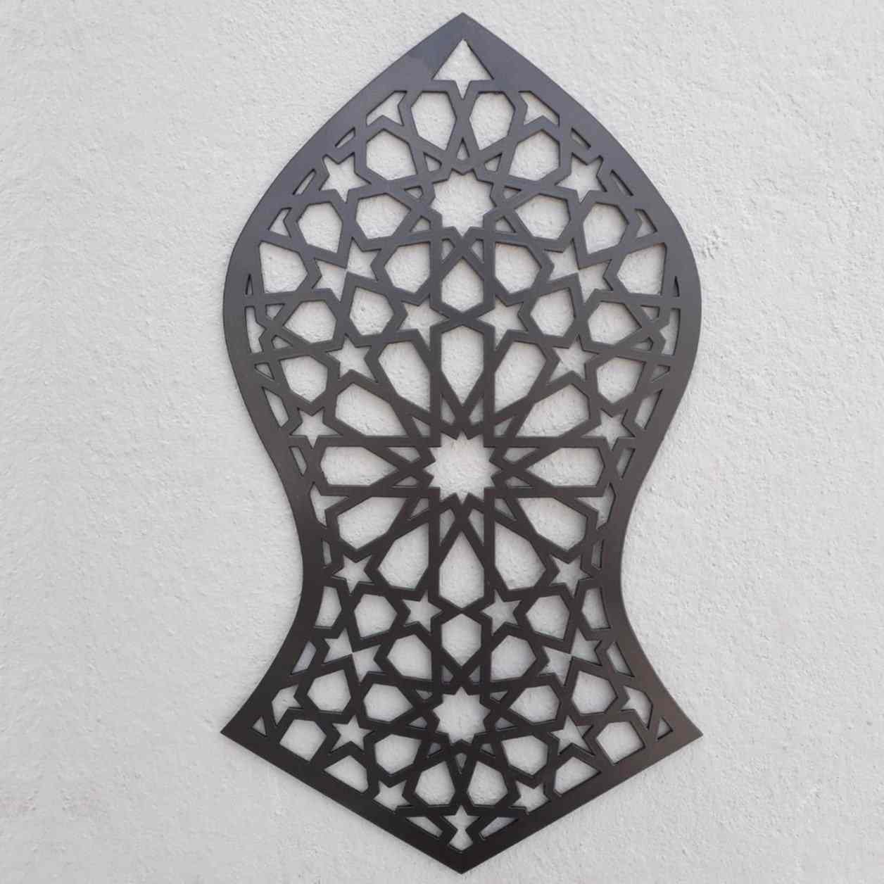 Nalayn Islamic Metal Wall Art - Handcrafted Arabic Calligraphy Home Decor for Living Room, Bedroom & Office - Perfect for Muslim Prayer Spaces & Modern Interior Design