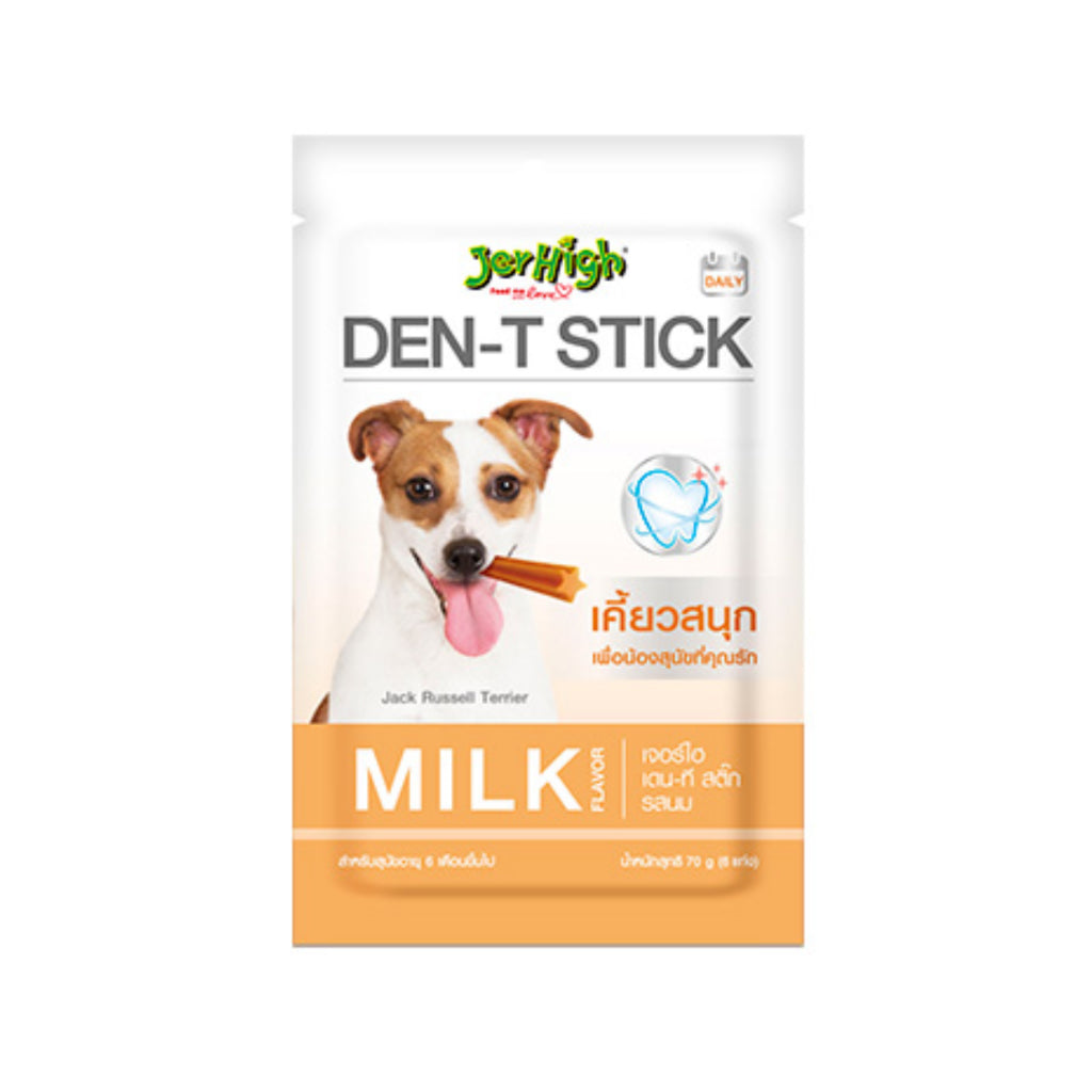 Jerhigh Premium Dog Treats & Dental Sticks Mix (50g/60g) - Healthy Training Snacks for Skin, Coat & Energy Boost - Perfect for Puppy Training, Dental Care & On-the-Go Rewards