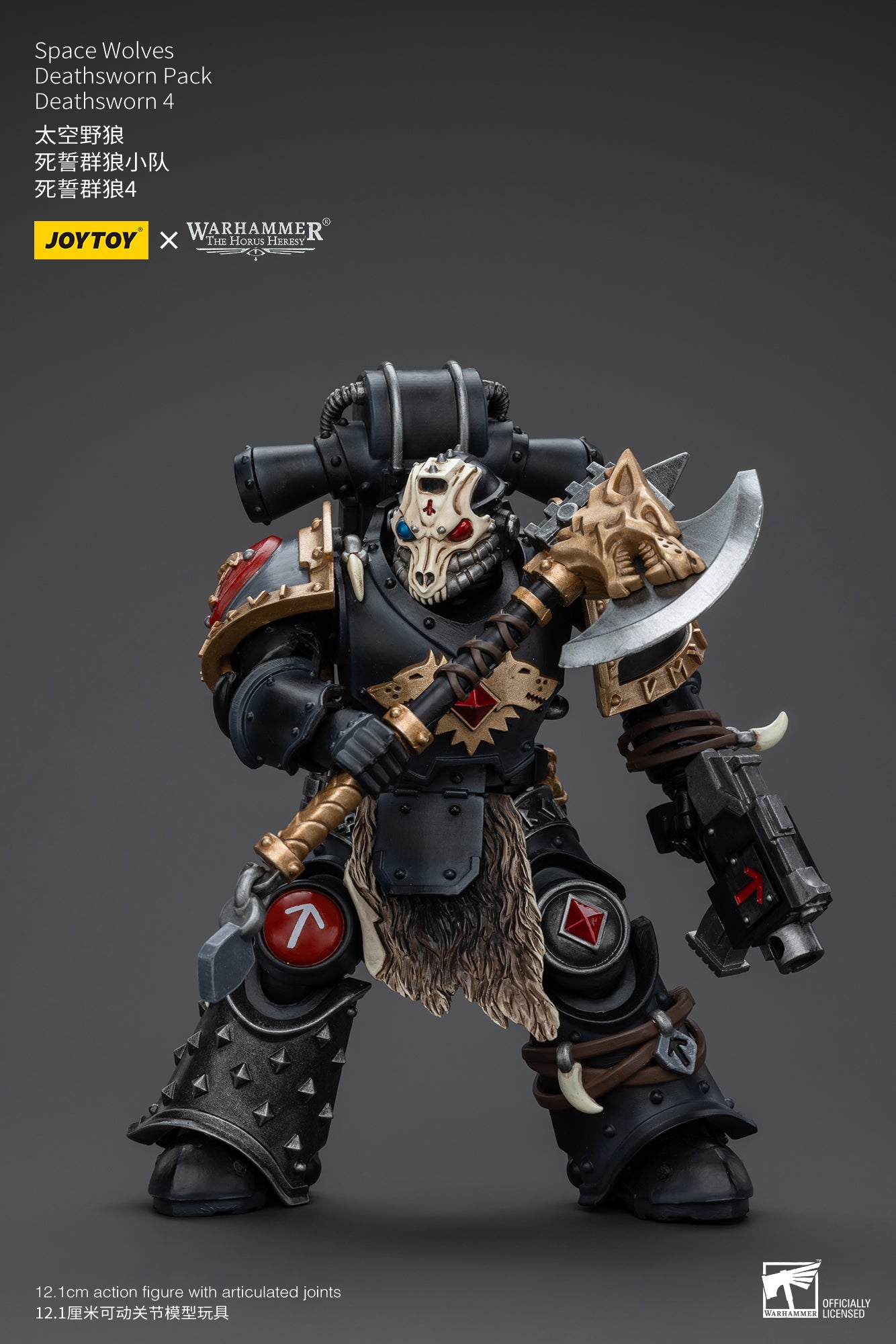 1/18 JOYTOY Warhammer Action Figure - The Horus Heresy Space Wolves Deathsworn Pack - Highly Detailed Collectible Model for Warhammer 40K Fans & Tabletop Gaming Enthusiasts