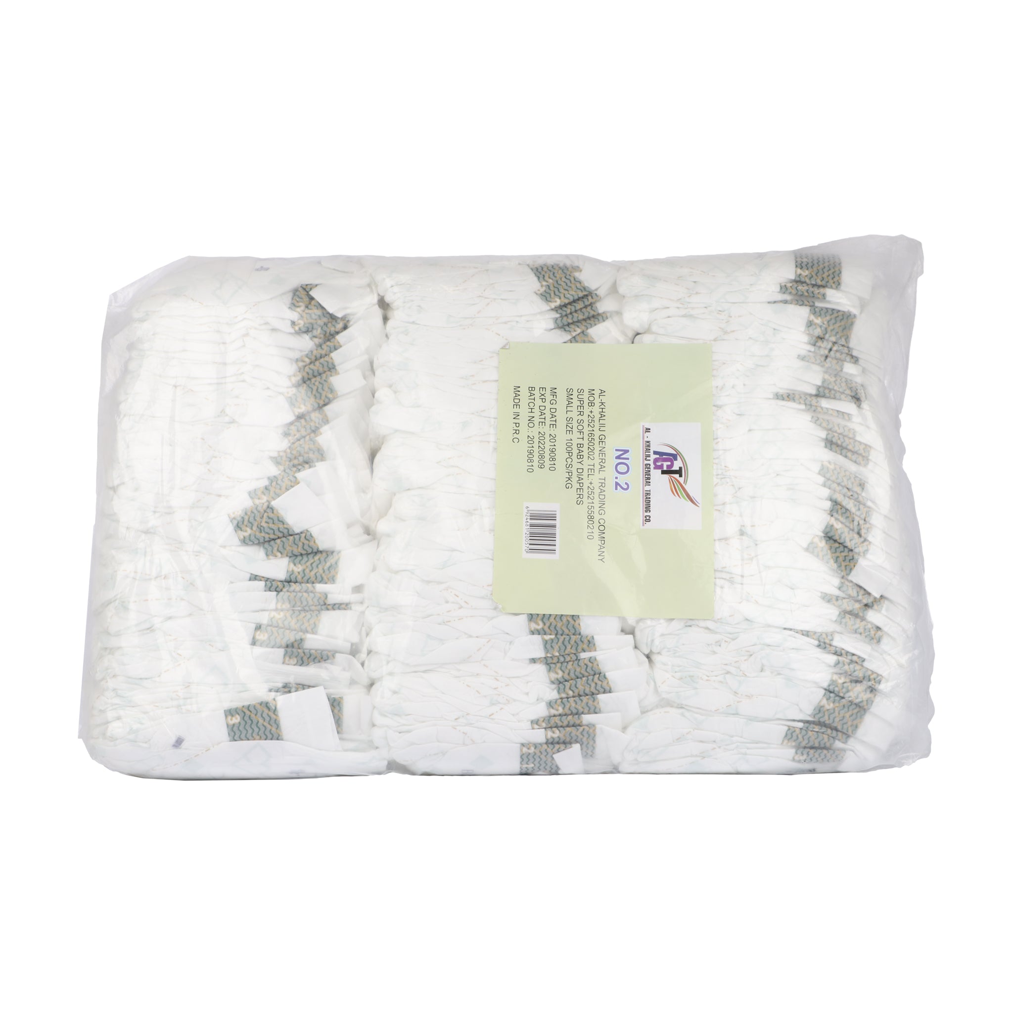 Al Khaliij Premium Baby Diapers Size 2 - Ultra Absorbent & Soft for Newborns - Perfect for Daycare, Travel & Overnight Protection