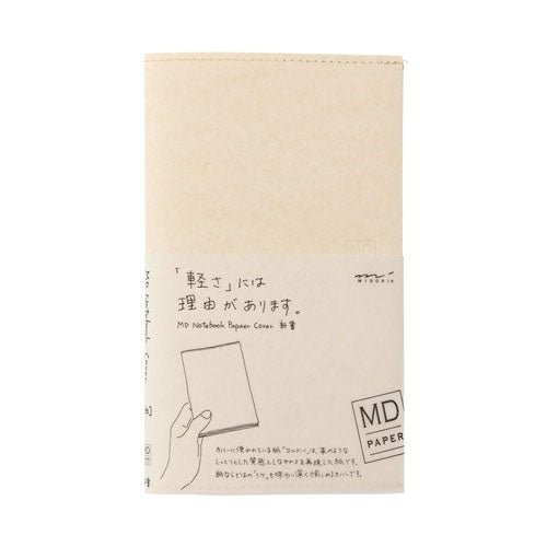 Premium MD Notebook Paper Cover by Midori DESIGNPHIL - Stylish & Durable Journal Cover for Writing, Sketching & Note-Taking - Perfect for Office, School & Travel Use