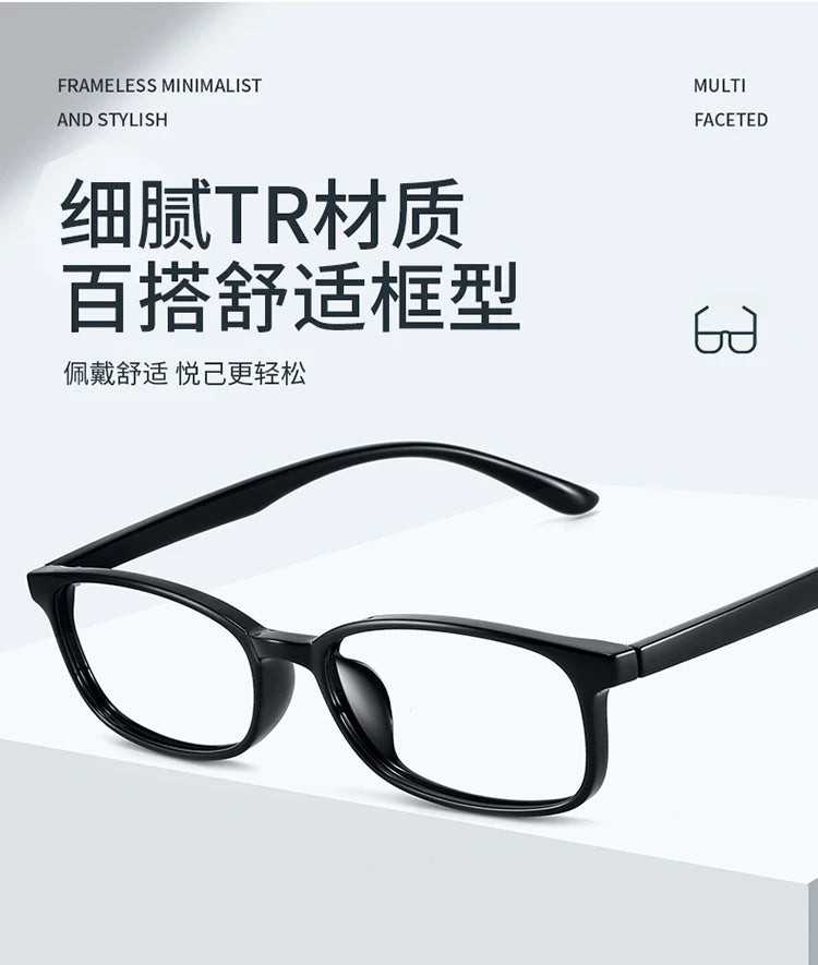 Bclear Unisex Small Full Rim Rectangle Plastic Eyeglasses 1058 - Lightweight & Durable Frames for Men & Women - Perfect for Reading, Work & Everyday Use