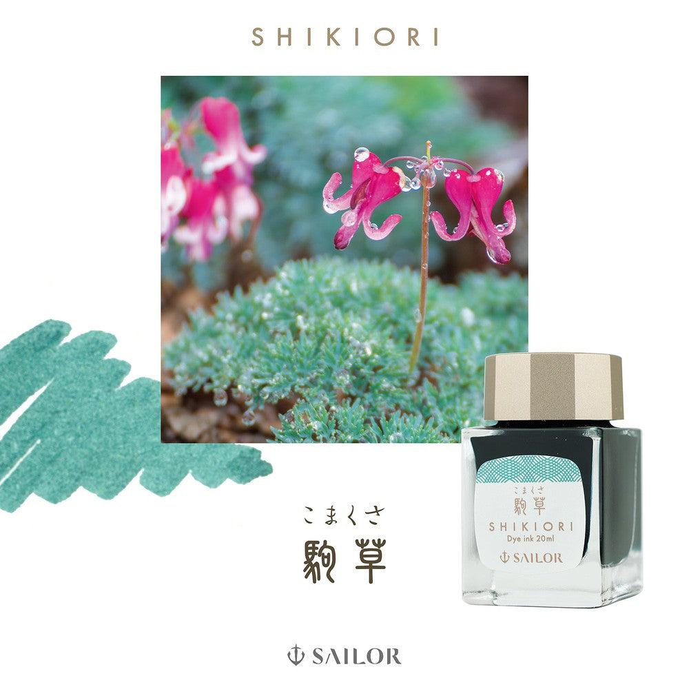 Premium Sailor Shikiori Sansui Fountain Pen Ink Bottle - 20ml Vibrant Colors for Calligraphy, Journaling & Artistic Writing