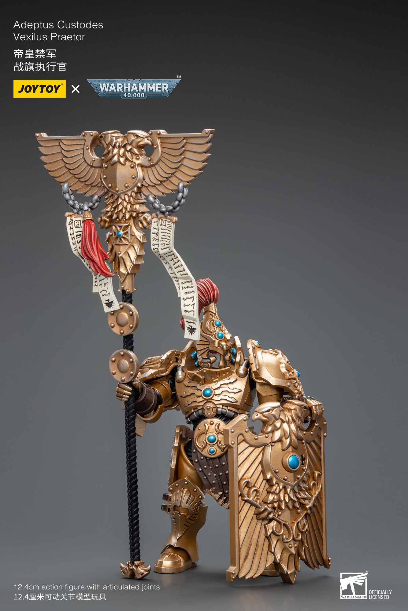 1/18 JOYTOY Warhammer 40K Adeptus Custodes Action Figure - Highly Detailed Collectible Miniature for Tabletop Gaming & Display