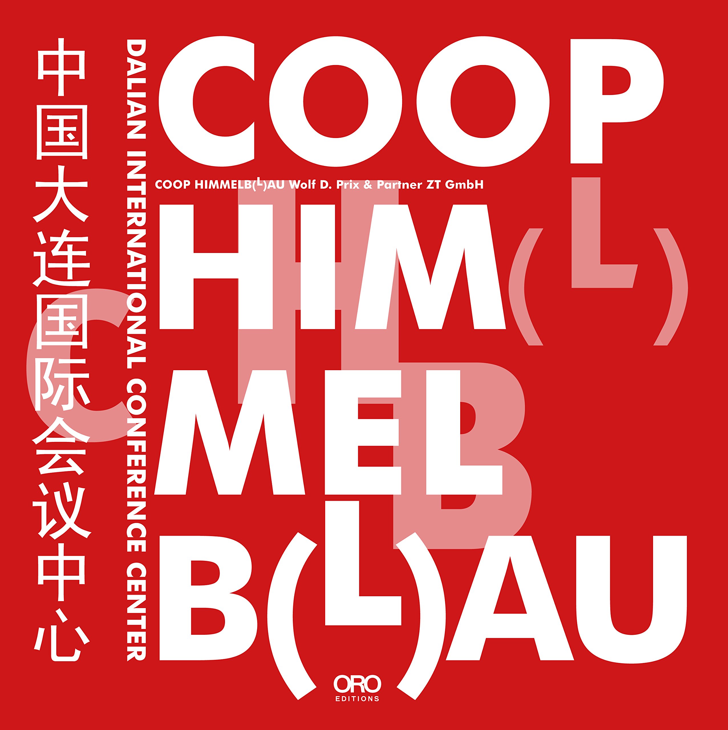 Coop Himmelb(l)au: Dalian International Conference Center - Modern Architectural Design for Business Events & Conventions