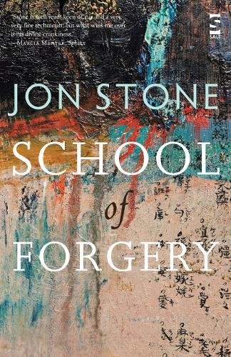 School of Forgery - Premium Art Supplies for Calligraphy & Painting | Perfect for Artists, Students & Crafters