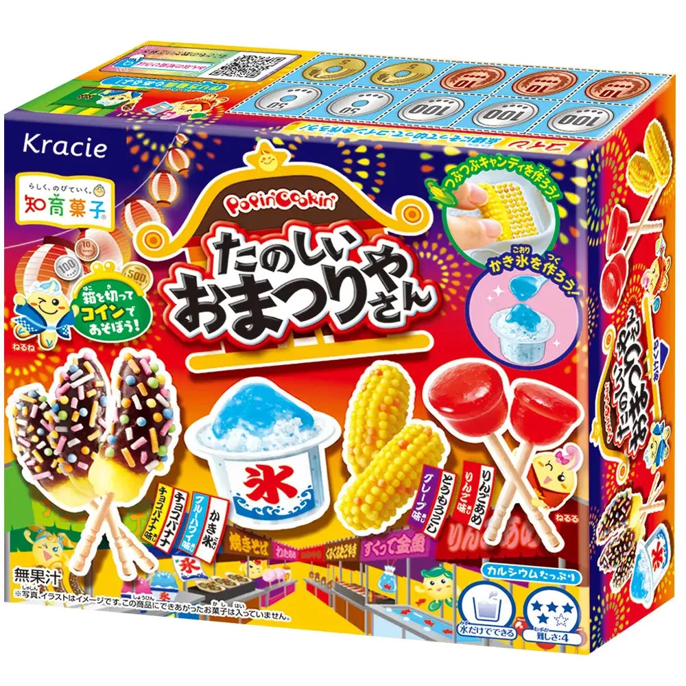 Kracie Popin Cookin Omatsuri Japanese Festival DIY Candy Making Kit for Kids - 26g (Pack of 5) - Fun Educational Activity for Birthday Parties & Family Bonding