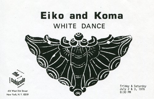 Eiko & Koma: Time Is Not Even, Space Is Not Empty - Contemporary Dance Performance Art for Theater & Gallery Exhibitions
