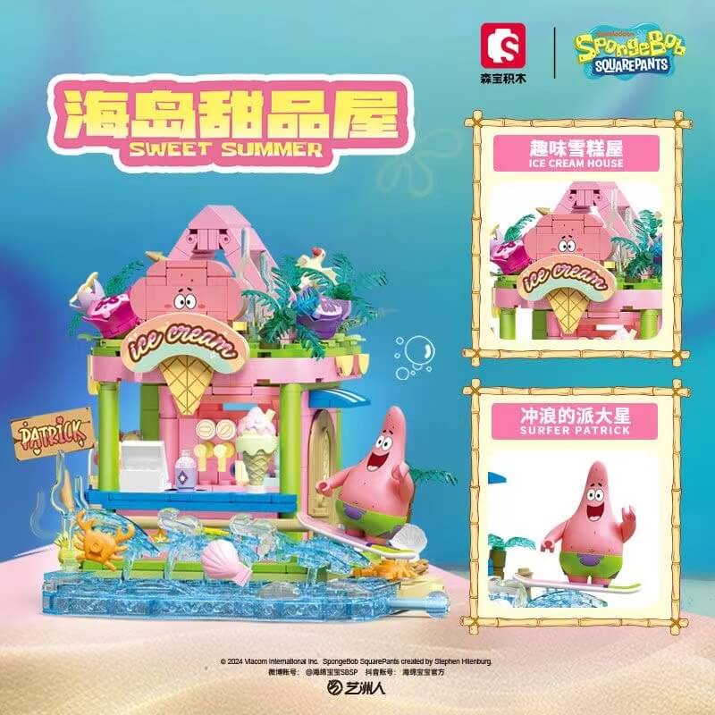SpongeBob SquarePants Krusty Krab Toy Playset - Official Nickelodeon Collectible for Kids & Fans - Perfect for Birthday Gifts, Room Decor, and Themed Parties