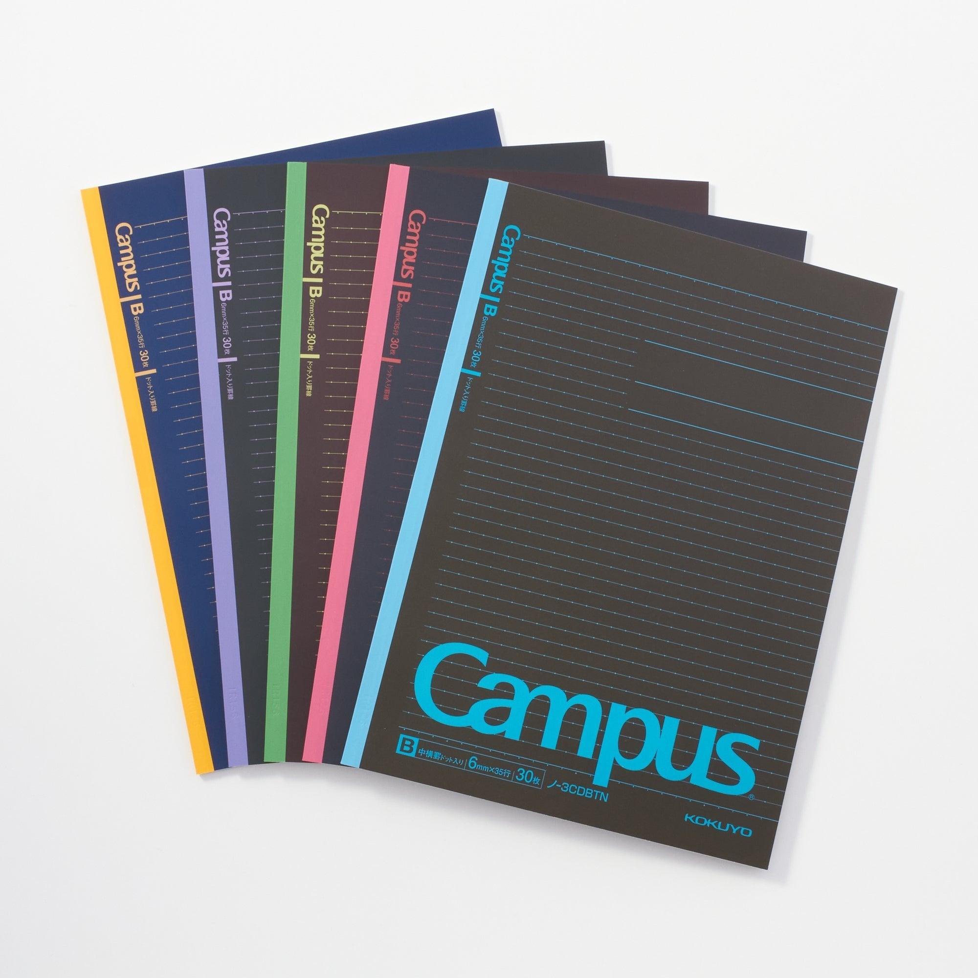 KOKUYO Campus Notebook - Semi B5 Size, College Ruled Paper, Durable Cover for School, Office & Study - Perfect for Note Taking, Journaling & Homework Organization
