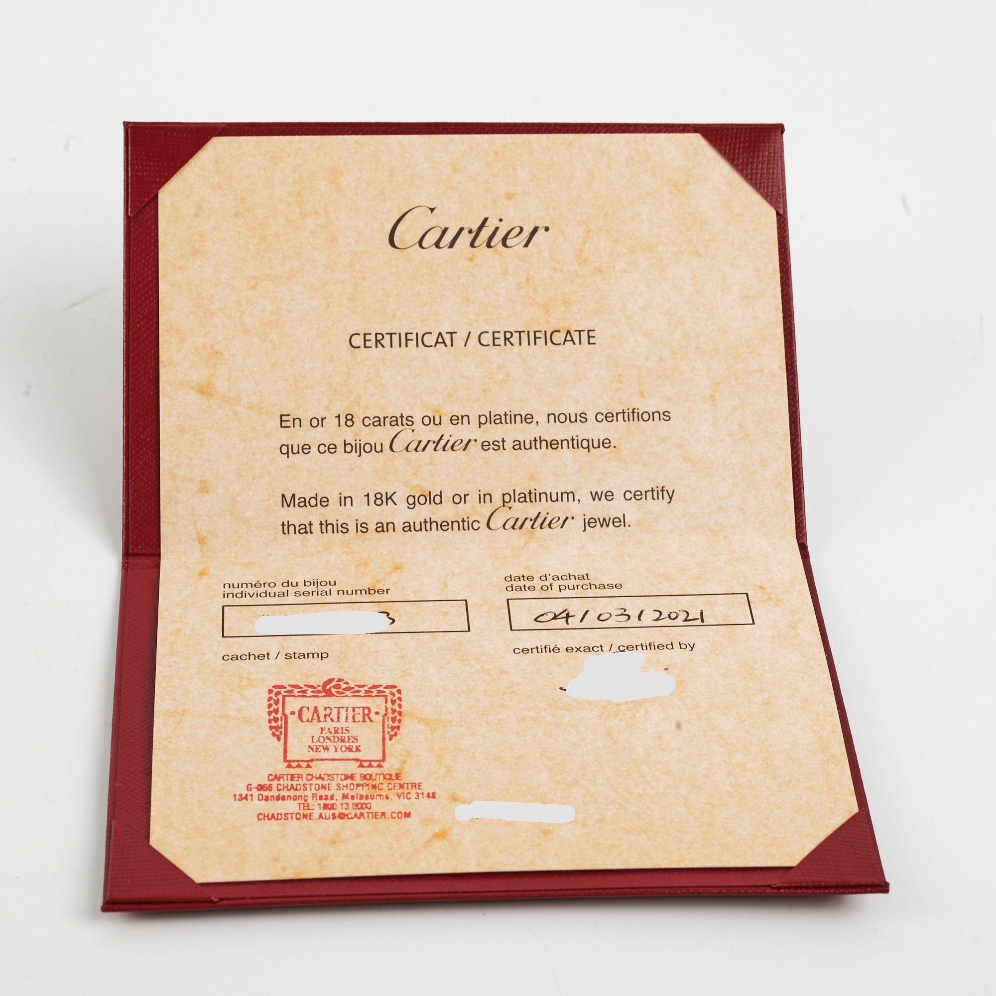 Cartier Juste Un Clou JUC Small Pink Gold Bracelet Size 16 - Luxury Nail Bracelet for Women, Elegant Jewelry Gift for Anniversary & Special Occasions