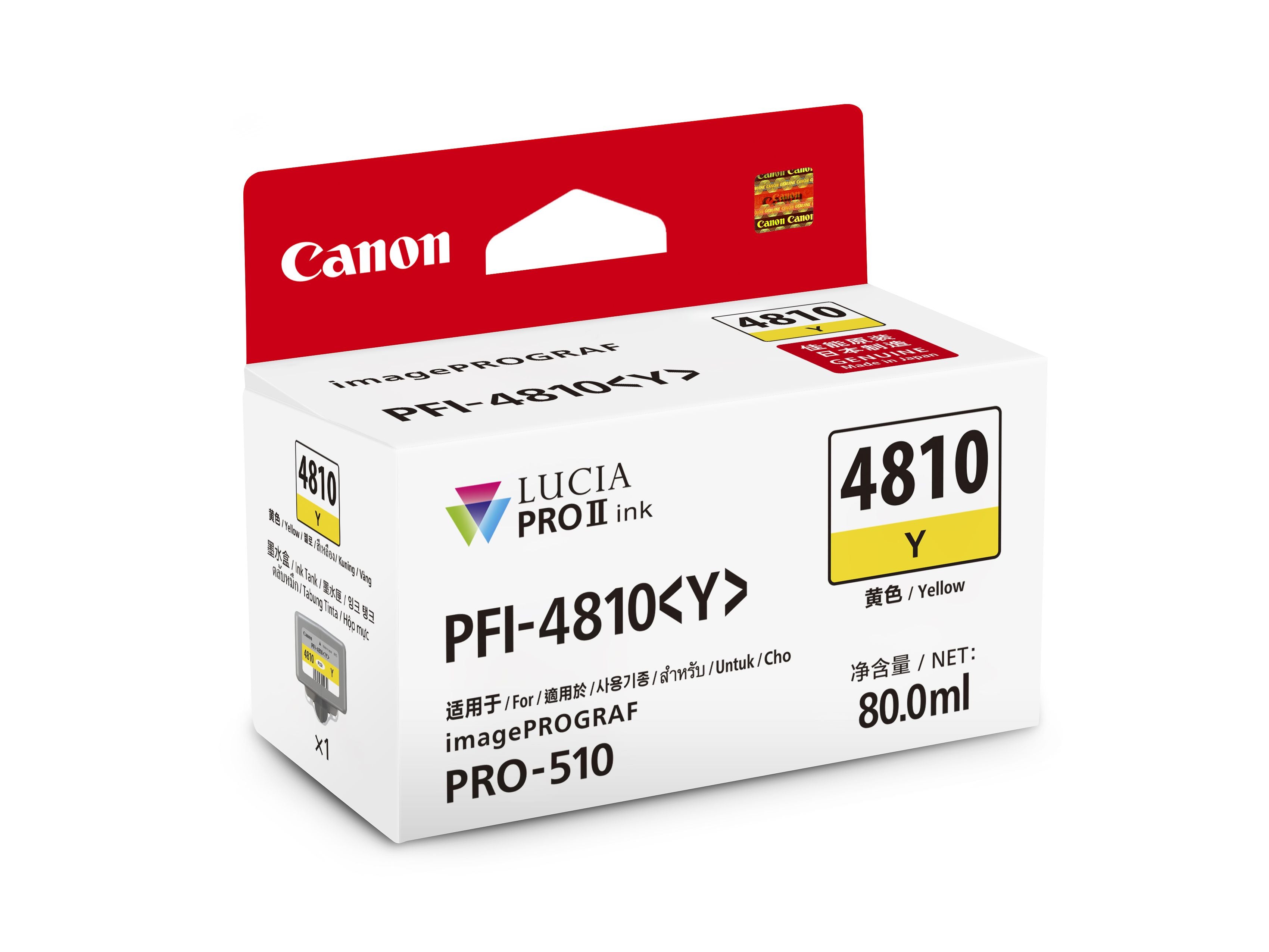 Canon PFI 4810 Series Ink Cartridge - High-Quality Replacement for Canon Printers | Perfect for Home, Office & Photo Printing