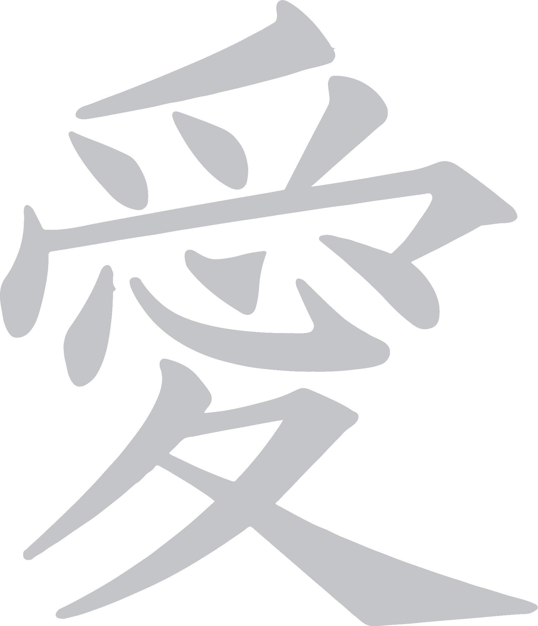 Kanji Love Decal - 5 Inches - Premium Outdoor-Grade 2.5mm Thick Vinyl Sticker for Cars, Trucks, Windows, Laptops, Tablets - Silver Gray - Perfect for Personalizing Vehicles, Home & Office Decor