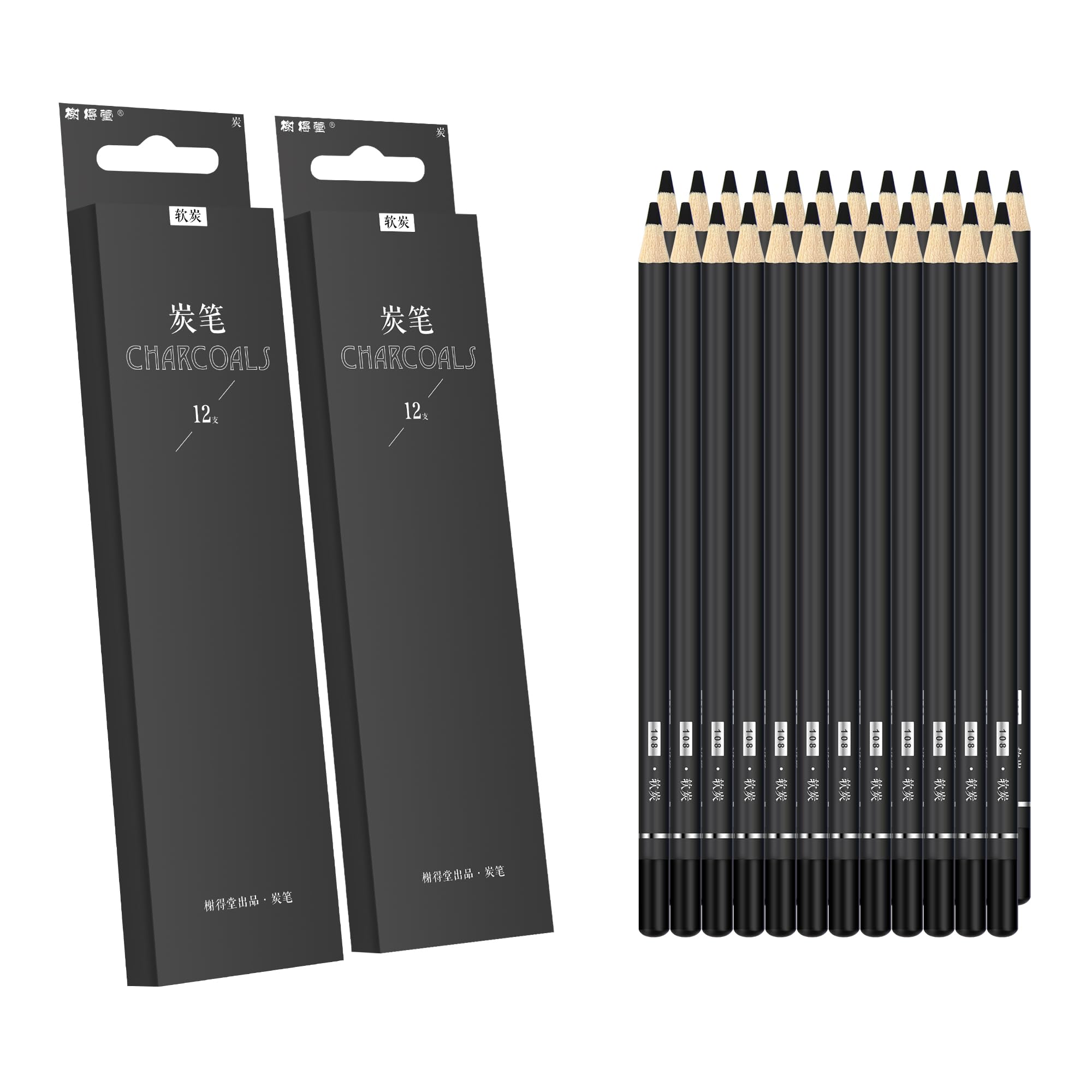 24-Piece Drawing Charcoal Pencils Set for Sketching & Shading - Perfect for Artists & Beginners