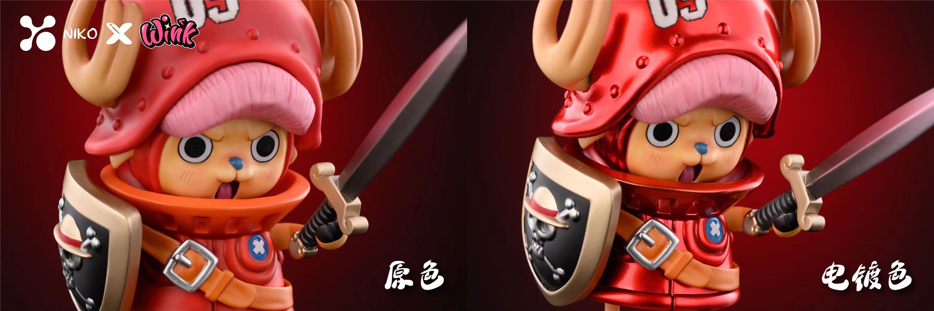Niko Studio x Wink Studio One Piece Chopper Figure - Anime Collectible for Fans, Home Decor, and Gift Ideas