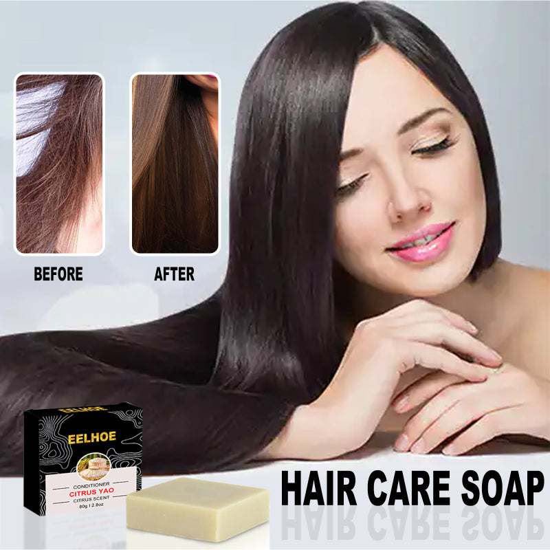 Rice Care Softening Repair Shampoo for Split Ends & Damaged Hair - Nourishing Hair Soap with Natural Ingredients | Perfect for Dry, Frizzy Hair Care at Home & Salon Use