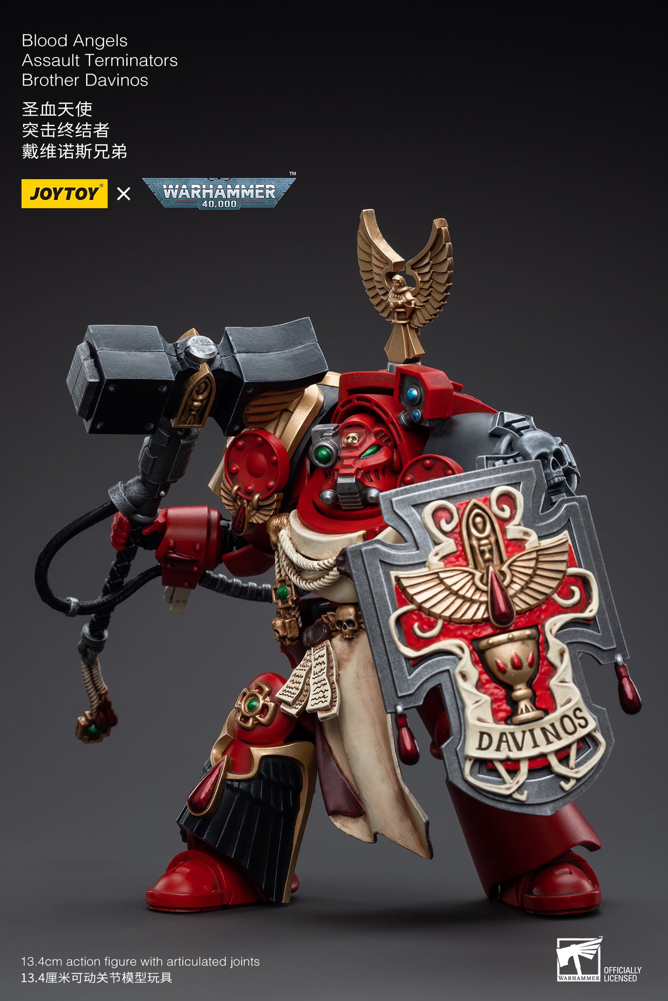 JOYTOY 1/18 Scale Warhammer 40K Blood Angels Assault Terminators Brother Davinos Action Figure - Collectible Model for Display, Gaming & Warhammer 40K Fans