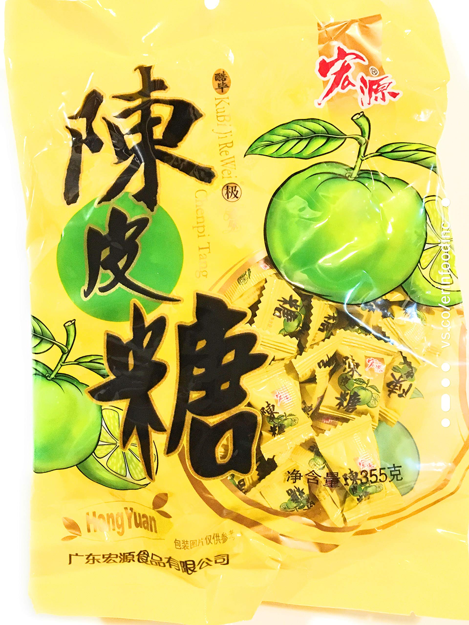 Hong Yuan Orange Peel Hard Candy 12.05oz + Mint Crunch & Lychee Candy - Traditional Chinese Snacks for Gifts, Parties & Travel - Bulk Asian Sweets Collection