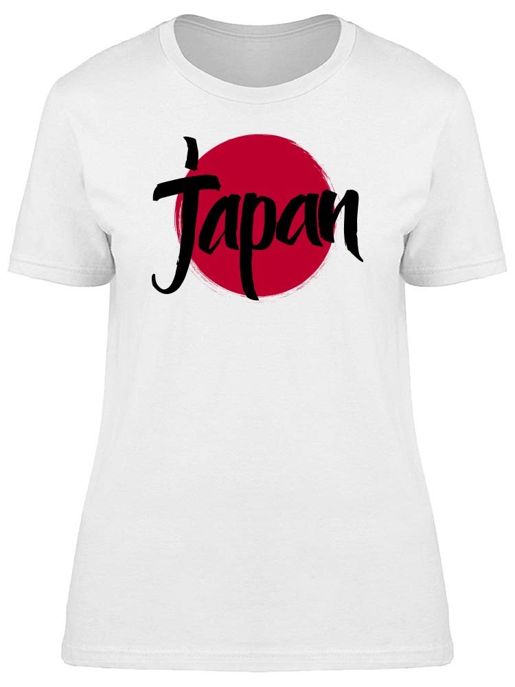 Japanese Style Graphic T-Shirt for Men - Casual Cotton Short Sleeve Tee for Streetwear, Anime Fans & Otaku Culture | Perfect for Cosplay, Conventions & Everyday Wear