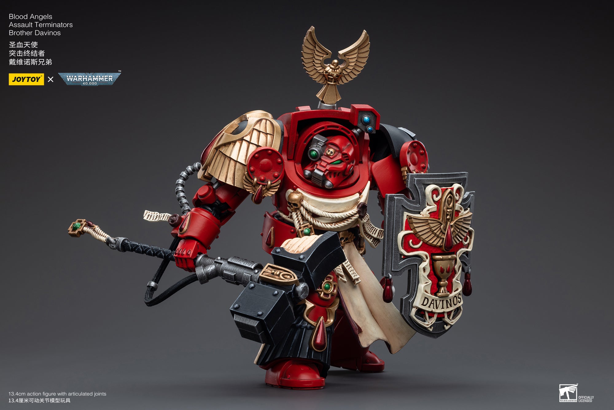 JOYTOY 1/18 Scale Warhammer 40K Blood Angels Assault Terminators Brother Davinos Action Figure - Collectible Model for Display, Gaming & Warhammer 40K Fans