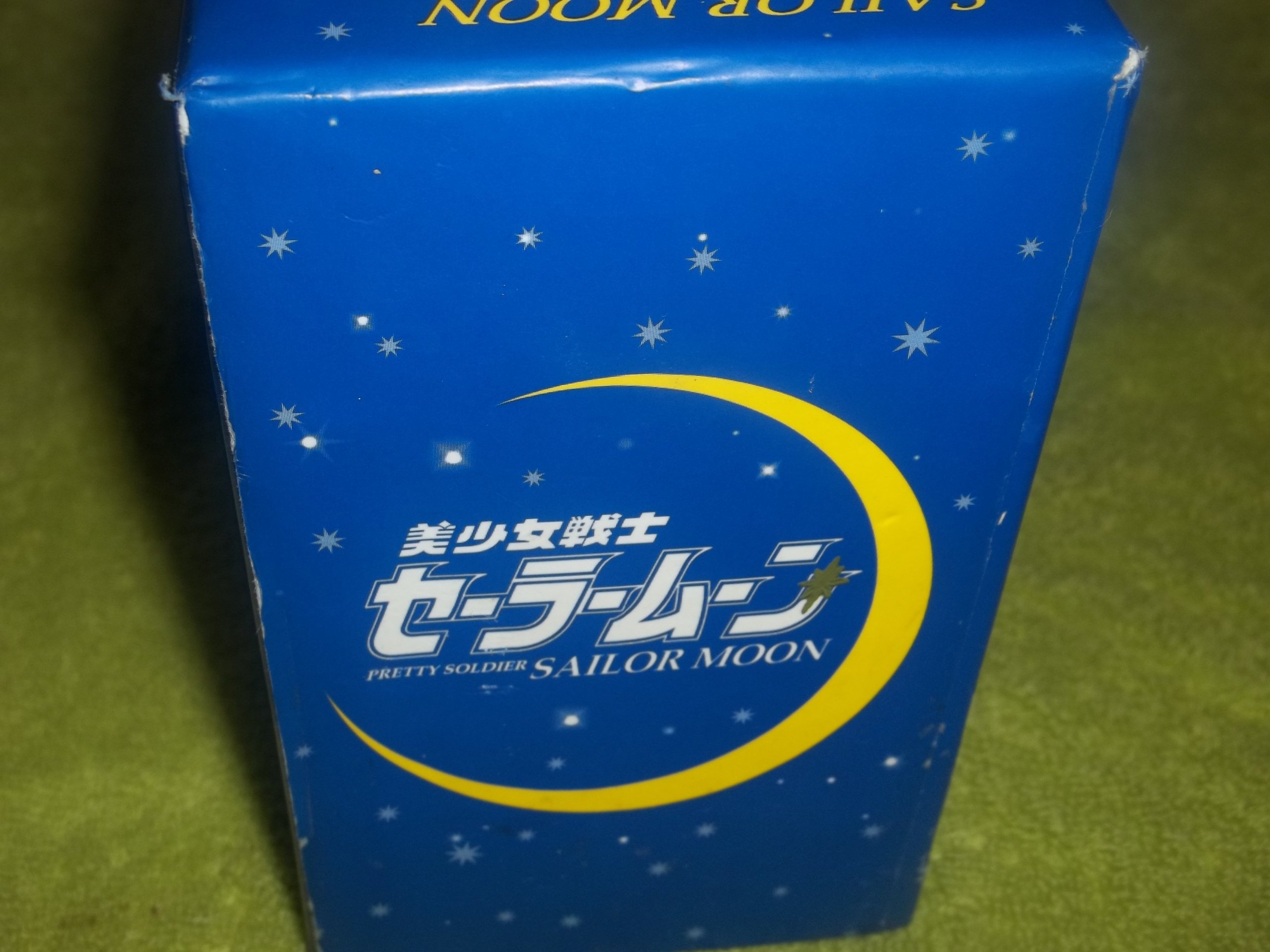 Sailor Moon Season 1 Complete Uncut DVD Set - Magical Girl Anime Series for Collectors & Fans | Perfect for Binge-Watching, Gift Giving & Anime Marathons