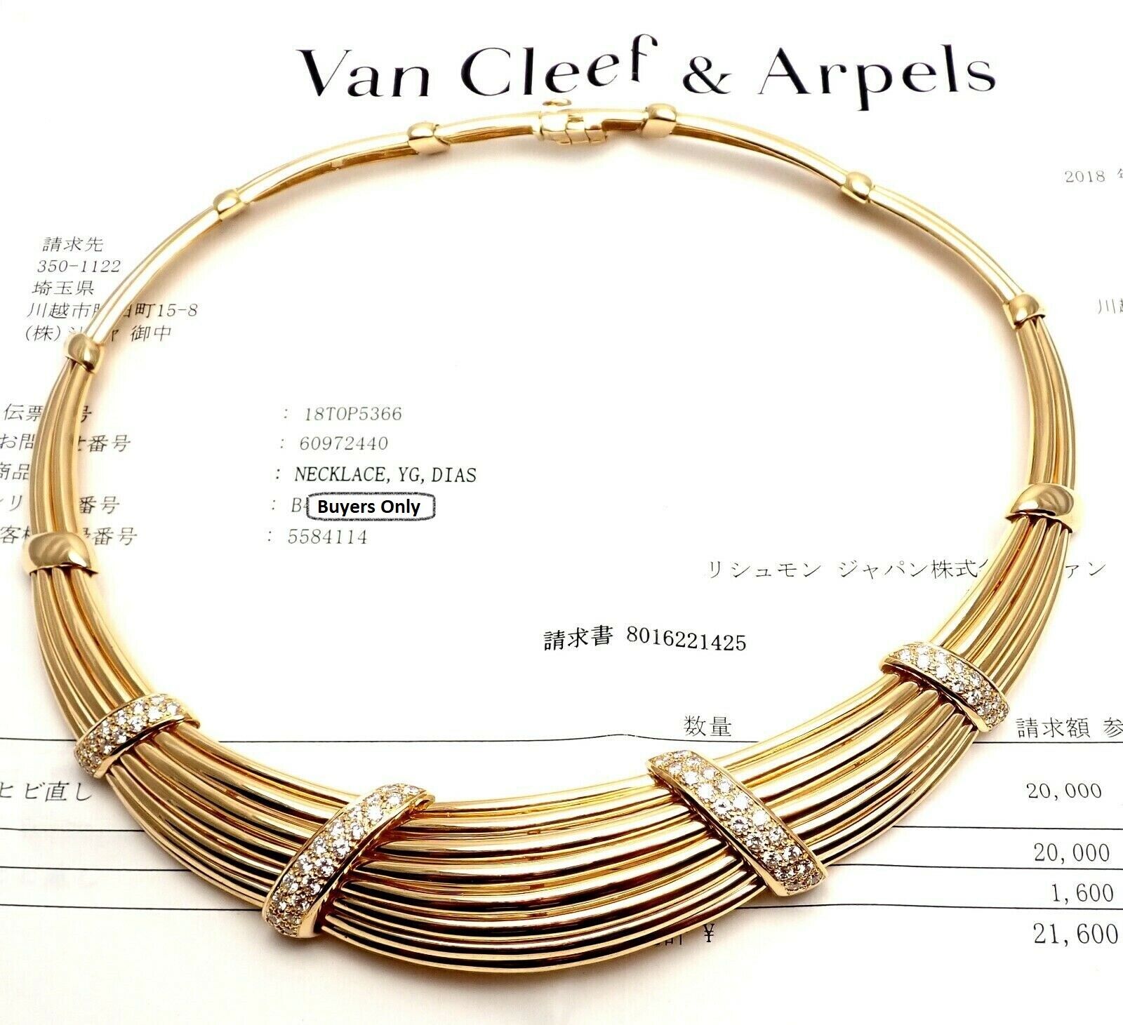 Authentic Van Cleef & Arpels 18K Yellow Gold Diamond Choker Necklace | Vintage Luxury Jewelry for Women | Perfect for Weddings, Anniversaries & Special Occasions