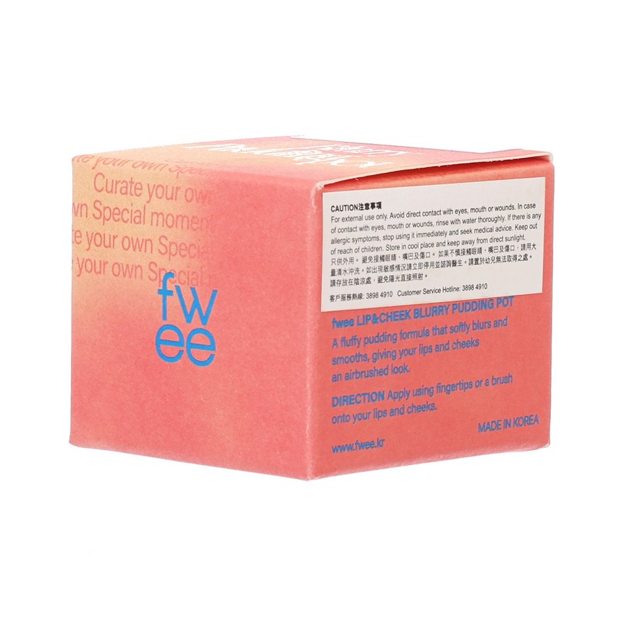 FWEE FWEE Lip & Cheek Blur Pudding Pot - 5g Creamy Tint for Natural Blush & Lip Color - Perfect for Everyday Makeup & On-the-Go Touch Ups