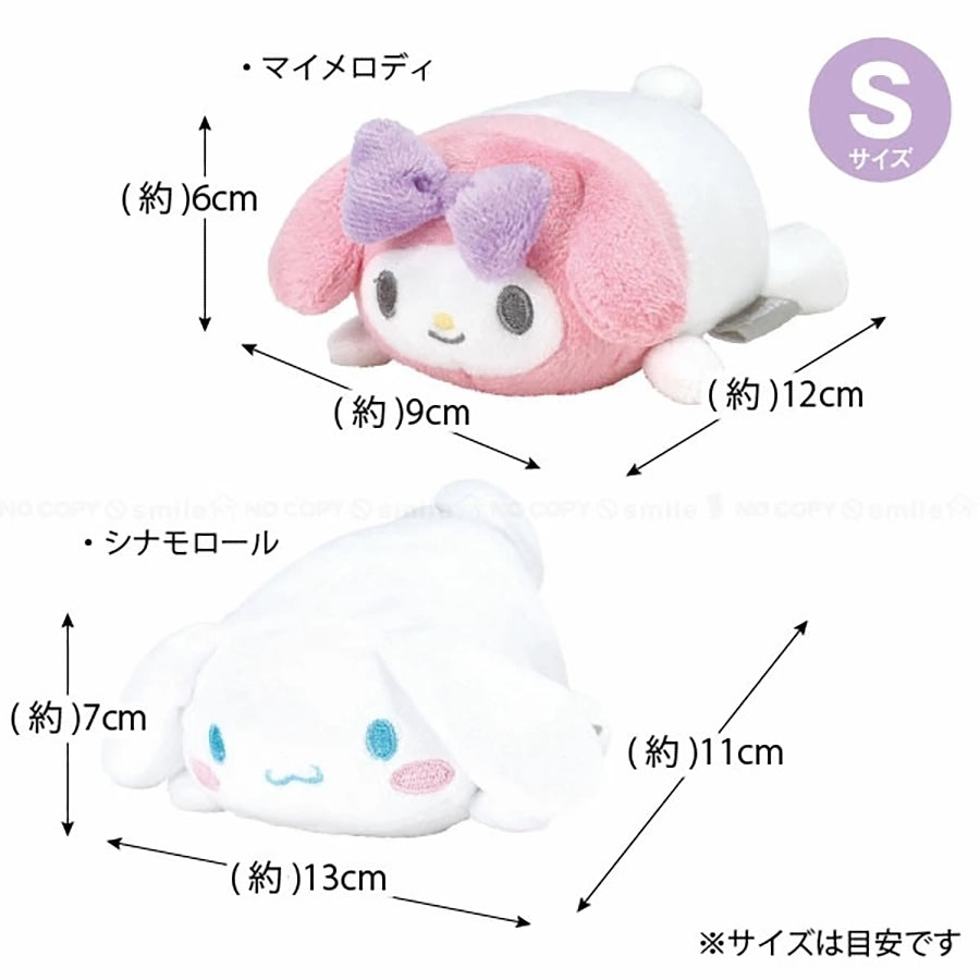 SKATER CHARA Refresh Ball [S] My Melody Cute Sanrio Water Bottle for Kids - Perfect for School, Sports & Outdoor Activities