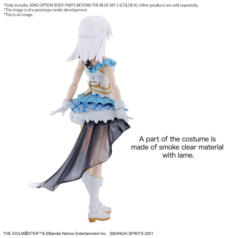 Bandai 30 Minutes Sisters 30MS The Idolmaster: Shiny Colors Option Body Parts Beyond the Blue Sky 2 (Color A) Model Kit - Anime Figure Customization for Collectors & Cosplay Enthusiasts