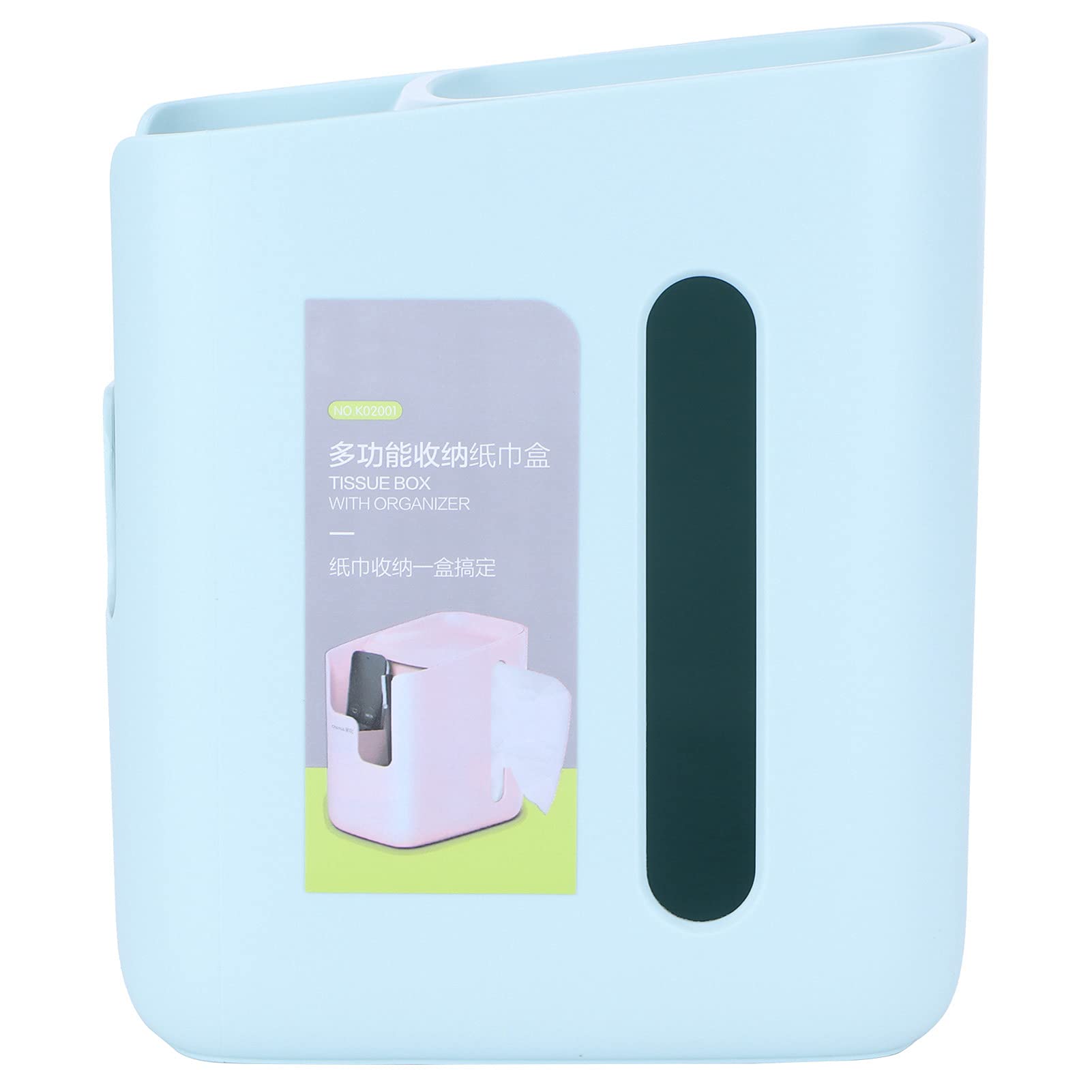 Shanrya Multifunctional Tissue Box Holder - Home Office Organizer for Small Items & Storage | Perfect for Desks, Bathrooms, and Living Rooms