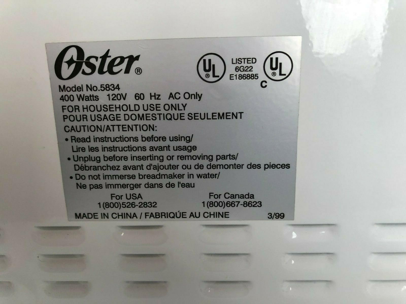 Original Paddle Replacement for Sunbeam Oster Bread Maker Models 5833 5834 5836 5837 - Perfect for Baking Homemade Bread, Dough Kneading & Pastry Making