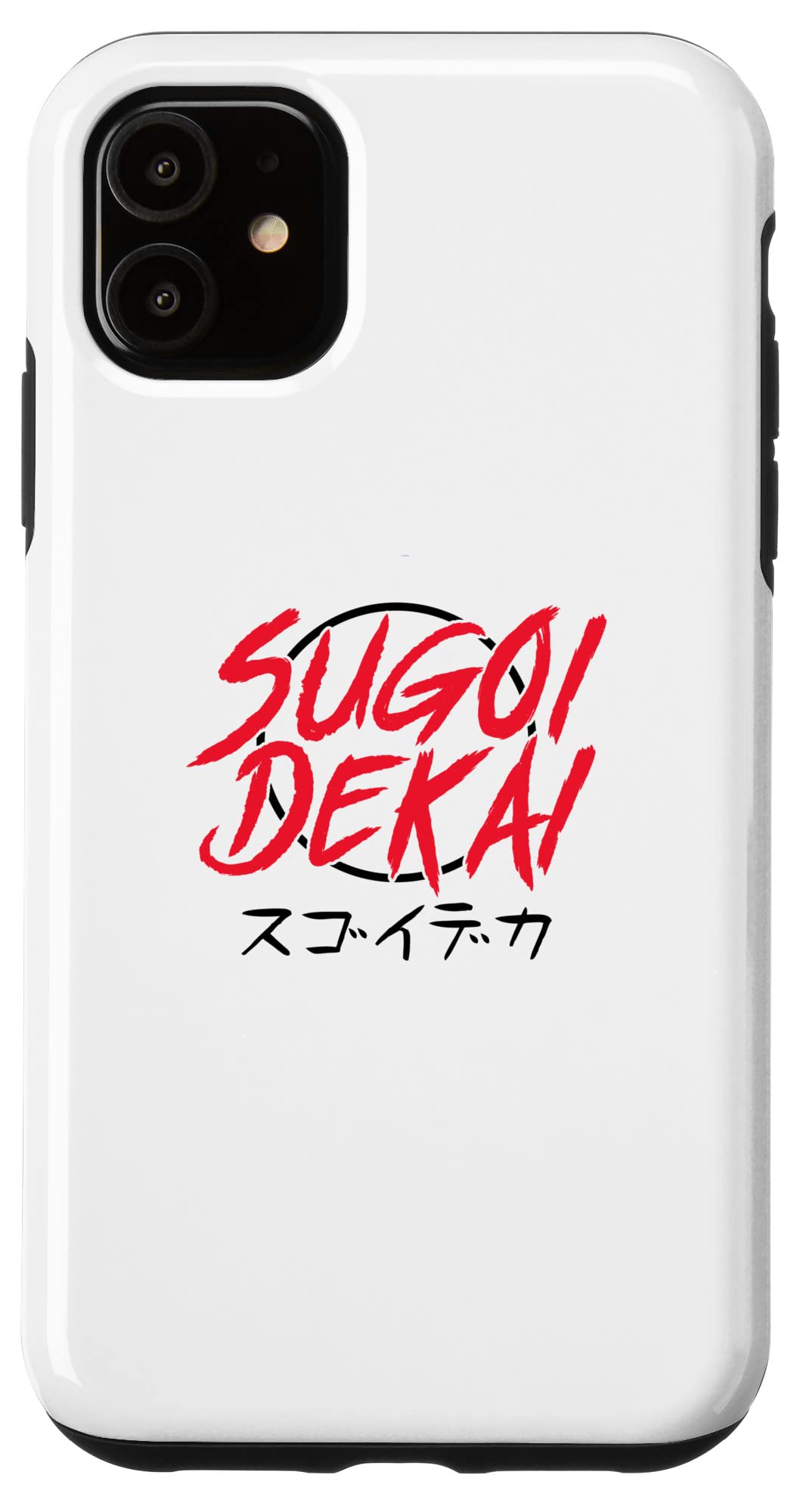 iPhone 11 Case - Japanese Anime Aesthetic Halloween Phone Cover - Cute Kawaii Design for Halloween Party & Cosplay