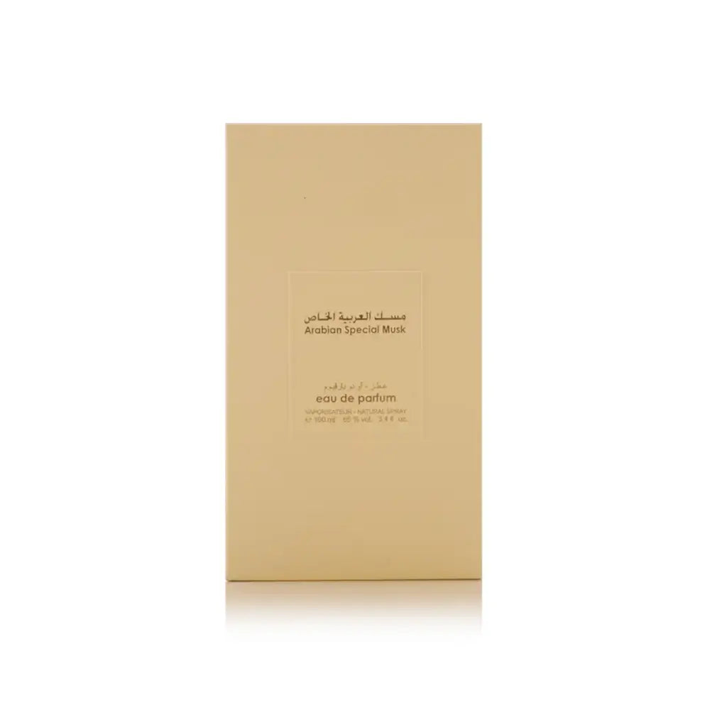 Premium Arabian Special Musk Eau de Parfum 100ml - Long-Lasting Fragrance for Men & Women, Perfect for Evening Events, Date Nights & Special Occasions