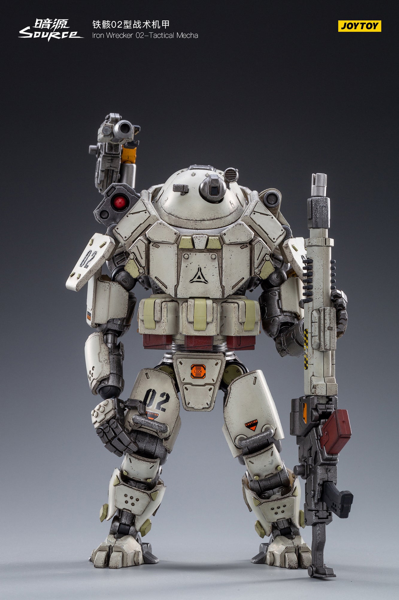 JOYTOY 1/25 Scale Iron Wrecker 02 Tactical Mecha Action Figure - Collectible Robot Model for Display & Battle Scenes | Perfect for Anime Fans & Military Toy Enthusiasts
