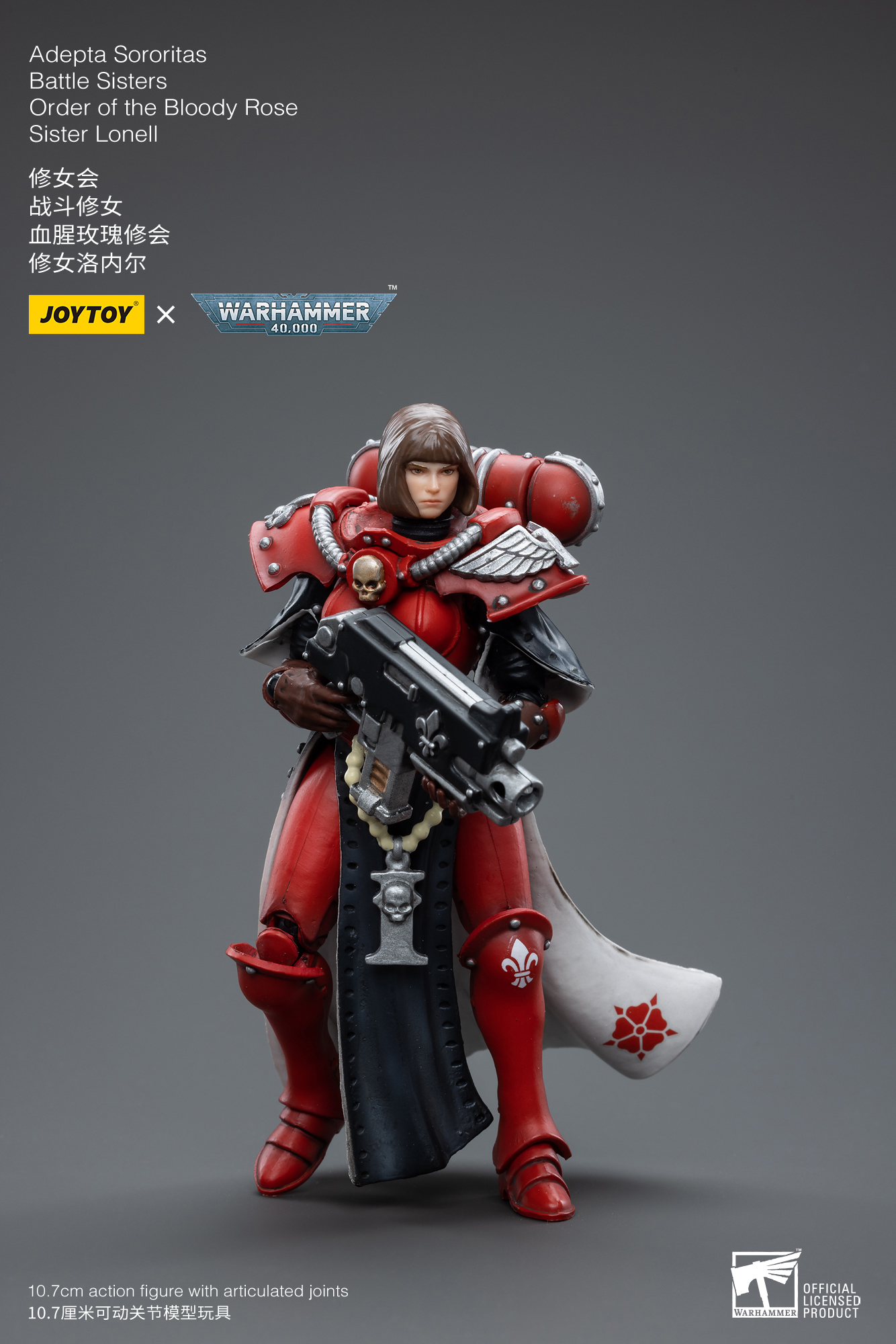 1/18 JOYTOY Warhammer 40K Adepta Sororitas Battle Sisters - Order of the Bloody Rose Sister Lonell Action Figure | Collectible Miniature for Tabletop Gaming & Display