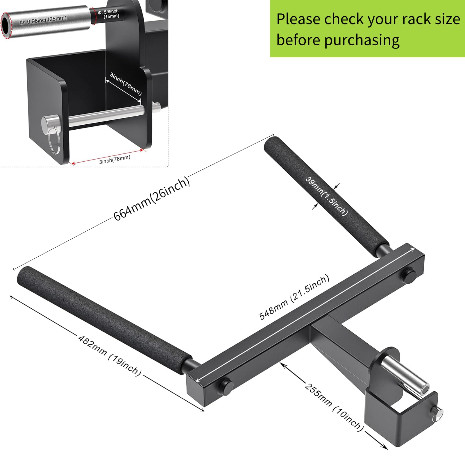 Kipika Heavy Duty Y-Shaped Dip Bar for Power Cage - 5/8
