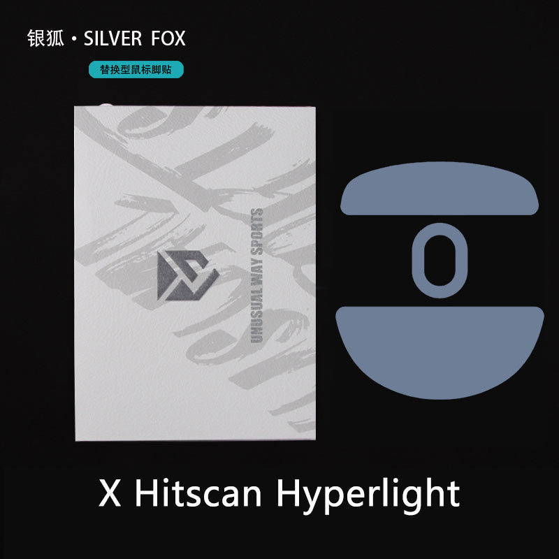 Silver Fox Mouse Skates for Gaming - Hyperlight Precision for FPS & Esports | Smooth Gliding for Competitive PC Gaming